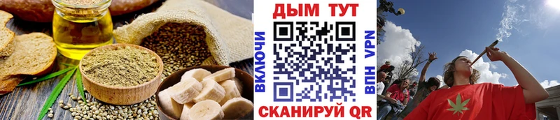 кракен вход  Палласовка  Canna-Cookies марихуана  дарнет шоп 