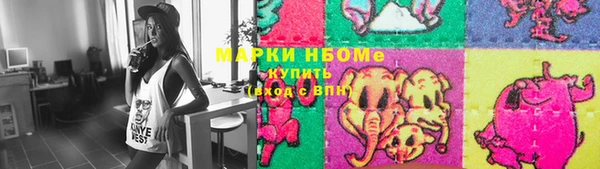 каннабис Алзамай