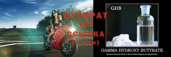 дурь Алексин