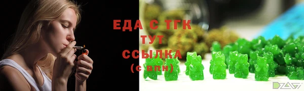 индика Алексеевка