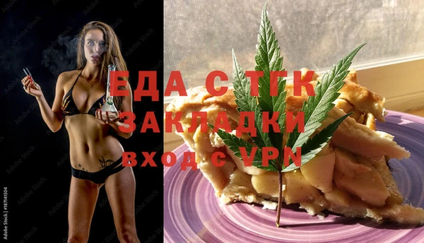 дурь Алексин