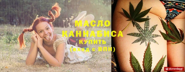 каннабис Алзамай