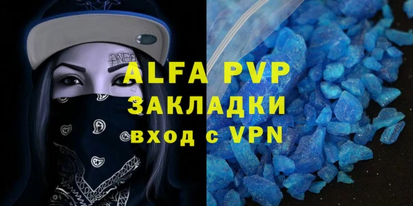 дурь Алексин