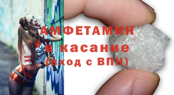 каннабис Алзамай