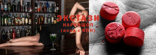 индика Алексеевка