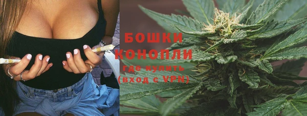 каннабис Алзамай