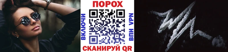 МЕТАМФЕТАМИН мет Палласовка
